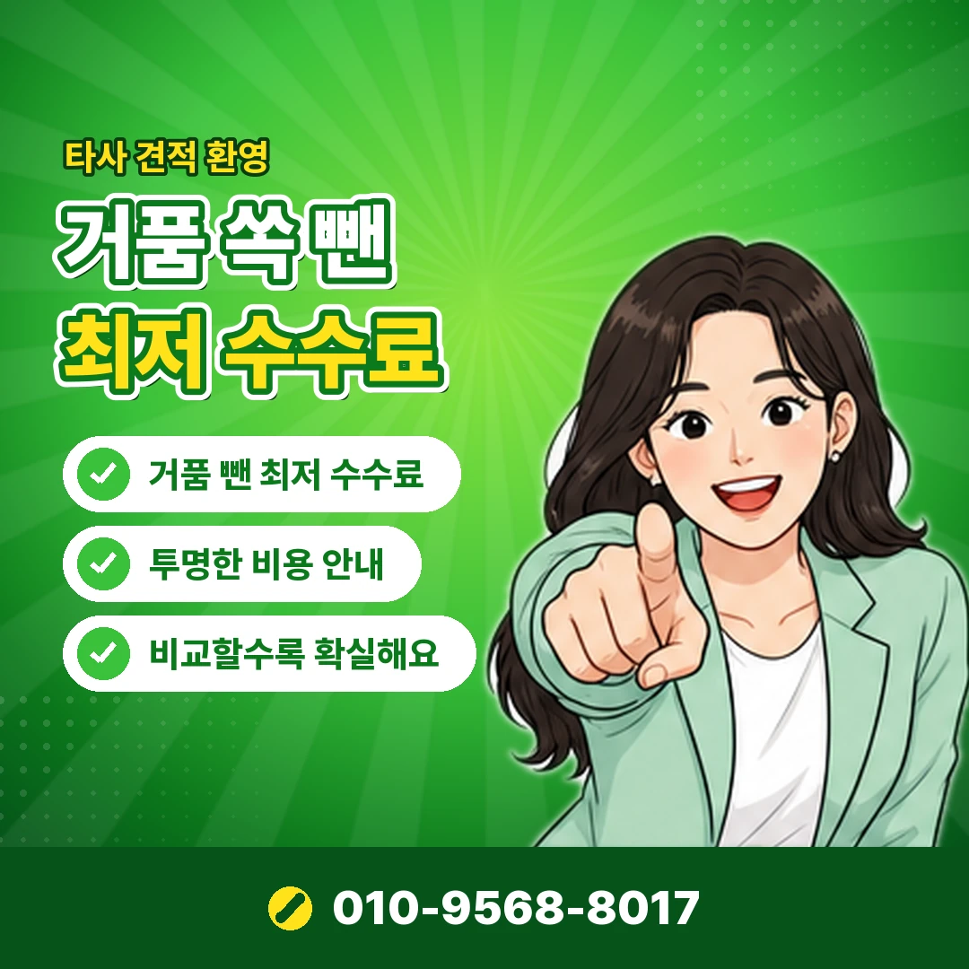카드한도계산 현금서비스 포함 오케이티켓